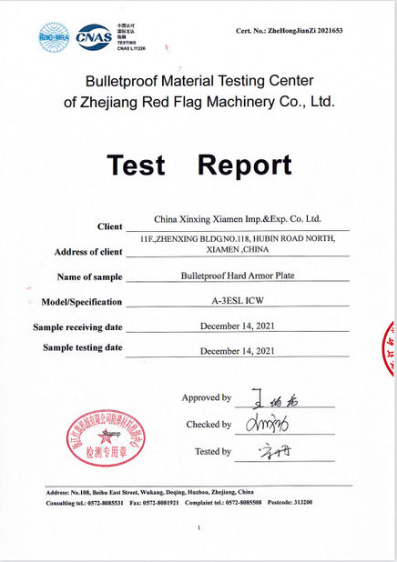চীন China Xinxing Xiamen Import and Export Co., Ltd. সার্টিফিকেশন